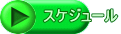 XPW[